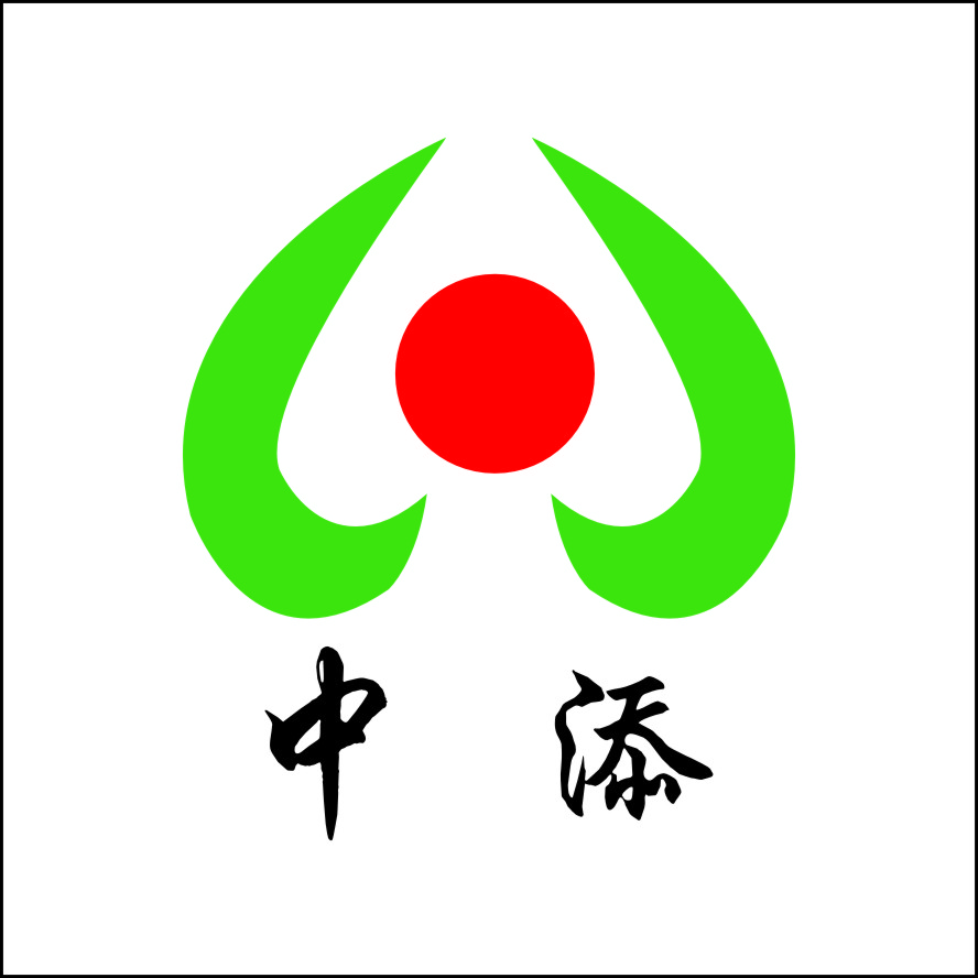 Shanghai Suoshi Chemical Industrial Co., Ltd._logo